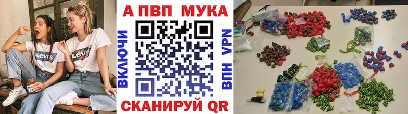 A-PVP СК Чапаевск