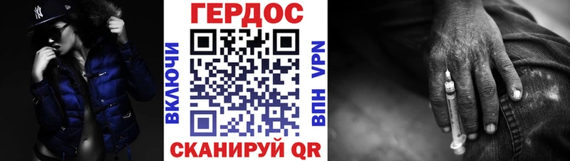 hydra ссылка  хочу   Чапаевск  Героин Афган 