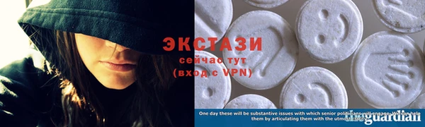 кокс Арсеньев
