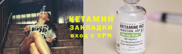 кокаин премиум Наволоки