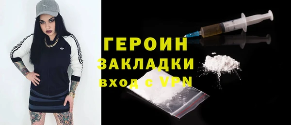 кокс Арсеньев