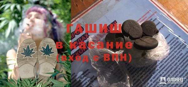 сатива Алексин