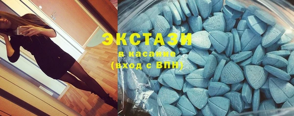 кокс Арсеньев