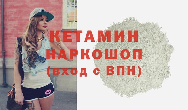 амф Навашино