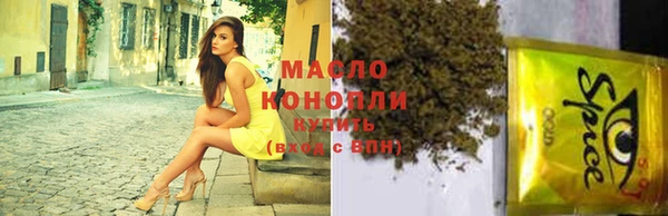 кокаин премиум Наволоки